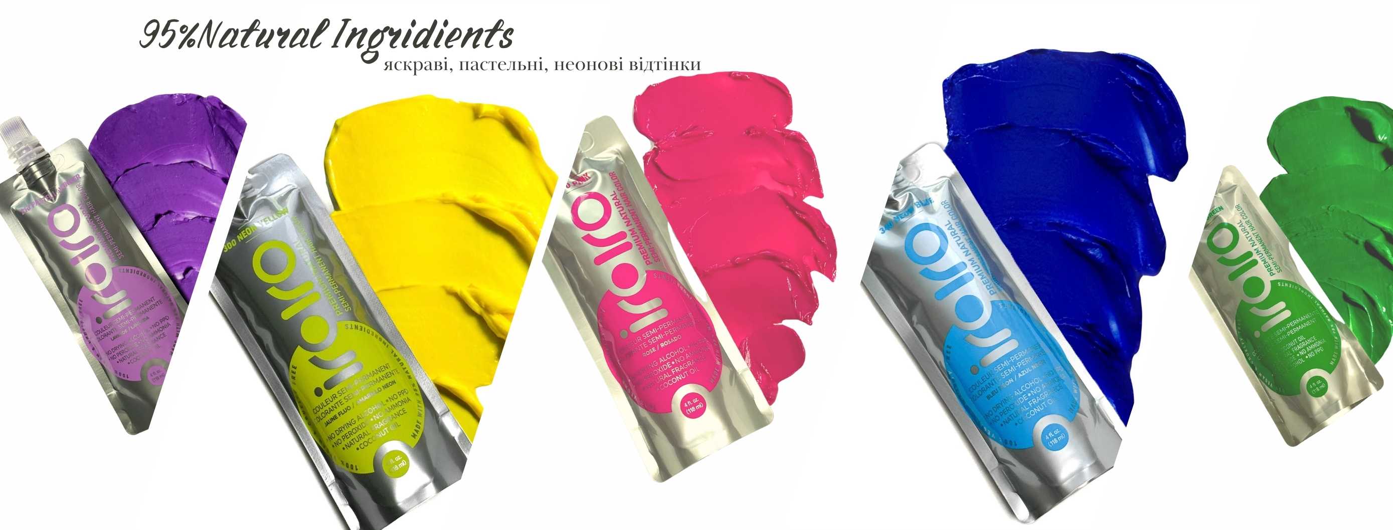 Яскраві, пастельні, неонові відтінки UA